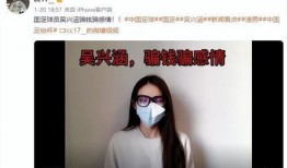 陈晨最新爆料视频,事件真相再引热议
